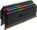 Память для настольных компьютеров Corsair 16 GB (2x8GB) DDR4 3200MHz Dominator Platinum RGB Black (CMT16GX4M2Z3200C16)