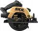 Монтажна пилка Skil 3575DB