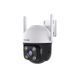 IP-камера відеоспостереження Tenda CH3-WCA Wi-Fi