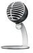 Микрофон для ПК/ для стриминга, подкастов Shure Motiv MV5-DIG