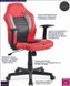 Офісне крісло Profeos Nomer Red