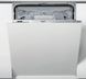 Посудомоечная машина Hotpoint-Ariston HIC 3C26N WF