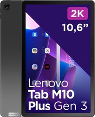 Планшет Lenovo Tab M10 Plus G3 128 GB Gray (ZAAN0125SE)