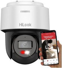 IP-камера відеоспостереження HiLook PTZ-N4MP-P