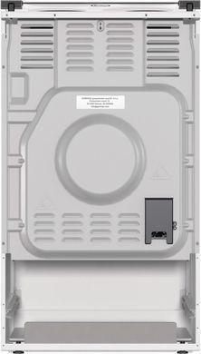 Электрическая плита Gorenje GE5A21WH