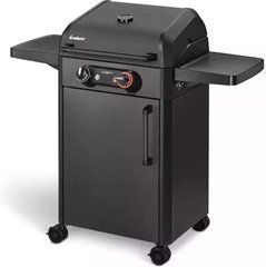 Электрогриль Enders Eflow Pro 2 Turbo Shadow (9712)