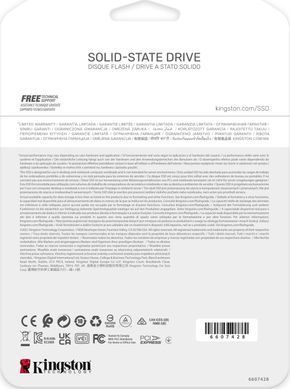 SSD накопитель Kingston KC3000 512 GB (SKC3000S/512G)