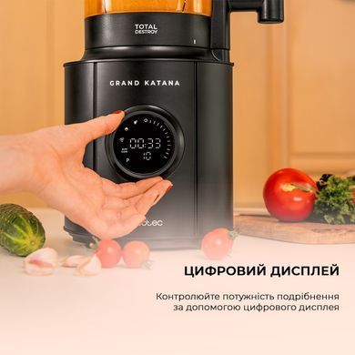 Блендер стаціонарний Cecotec Grand Katana 2700MAX Total Destroy Screen B (CCTC-03986)
