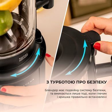Блендер стаціонарний Cecotec Grand Katana 2700MAX Total Destroy Screen B (CCTC-03986)