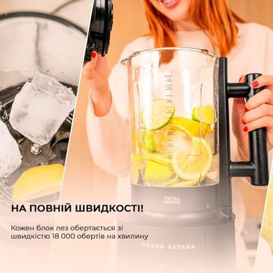 Блендер стаціонарний Cecotec Grand Katana 2700MAX Total Destroy Screen B (CCTC-03986)