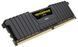 Память для настольных компьютеров Corsair 8 GB DDR4 2400 MHz (CMK8GX4M1A2400C14)