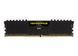 Память для настольных компьютеров Corsair 8 GB DDR4 2400 MHz (CMK8GX4M1A2400C14)