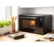 Духовка настольная Sencor SEO 3250BK