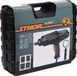 Гайкокрут Sthor 57097