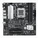 Материнская плата Asus Prime B650M-A II-CSM