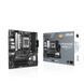 Материнская плата Asus Prime B650M-A II-CSM