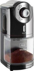 Кофемолка электрическая Melitta Molino 1019-02 EU