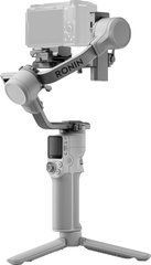 Монопод-стабілізатор DJI RS 4 Mini (CP.RN.00000442.03)