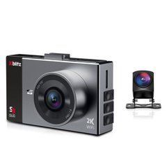 Автомобільний відеореєстратор Xblitz S9 Duo 2K