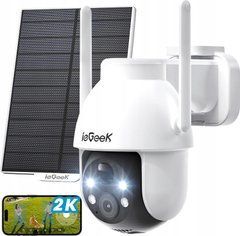 IP-камера відеоспостереження Iegeek ZY-C2