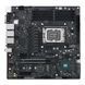 Материнская плата Asus Pro WS W680M-ACE SE