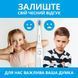 Електрична зубна щітка Pecham White Travel PC-081