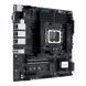 Материнская плата Asus Pro WS W680M-ACE SE