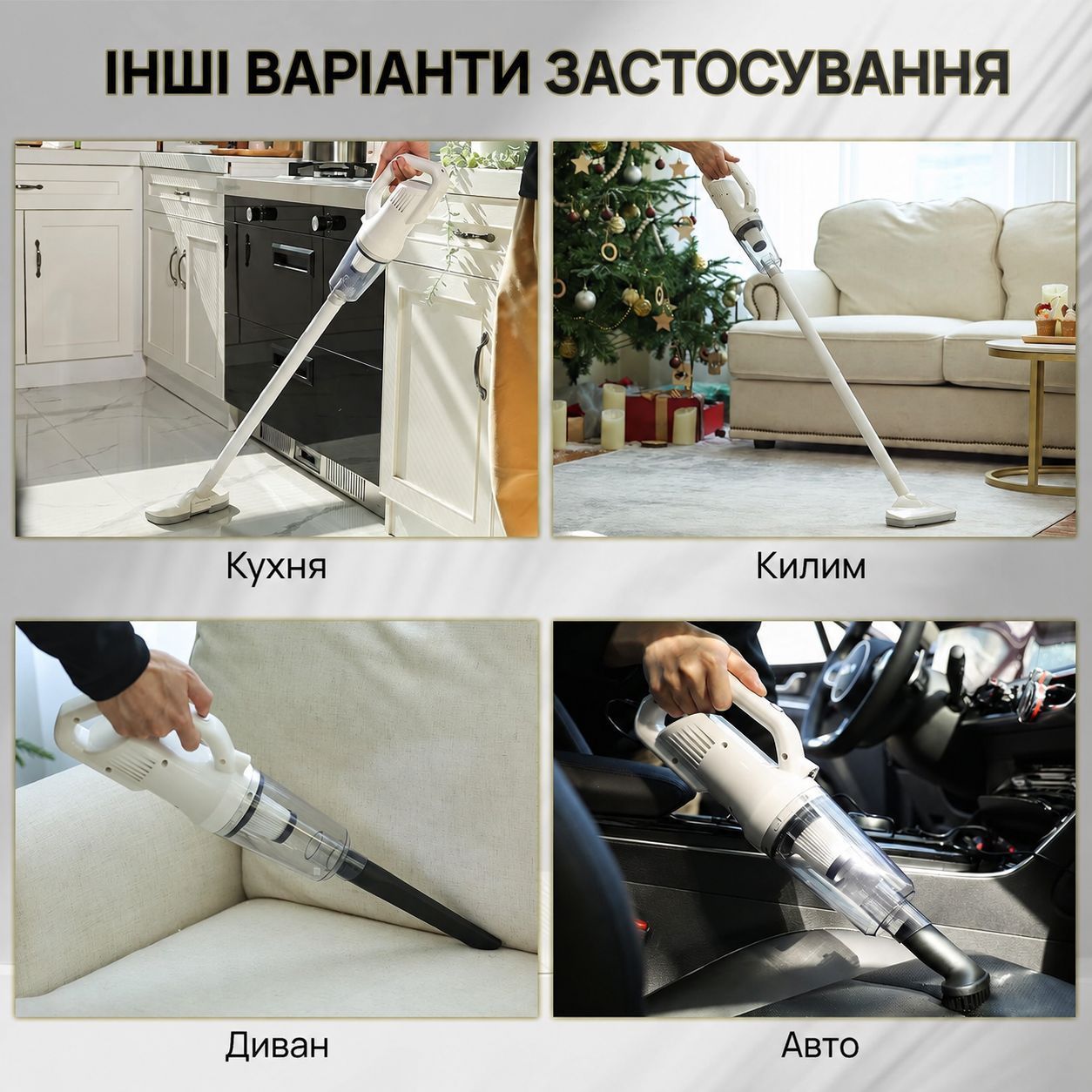 Пылесос WHJC CORDLESS HANDHELD VACUUM