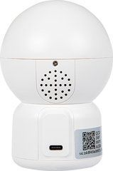 IP-камера Blow 78-650