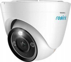 IP-камера відеоспостереження Reolink P344