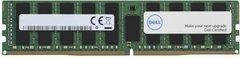 Пам'ять для настільних комп'ютерів Dell 4 GB DDR4 2400 MHz (A9321910)