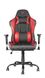 Компьютерное кресло для геймера Trust GXT 707R Resto red (22692)