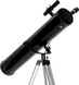Телескоп Opticon Discovery 114F900AZ