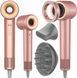 Фен Coshare Super Flow 1 Pro Pink