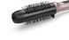 Щетка выпрямитель BaByliss Volume Boost Hot Brush HSB200E