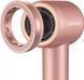 Фен Coshare Super Flow 1 Pro Pink
