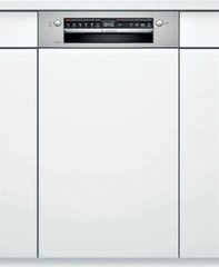 Посудомийна машина Bosch SRI4HKS53E