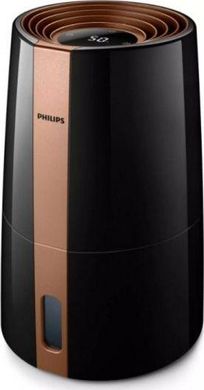 Зволожувач повітря Philips HU3918/10