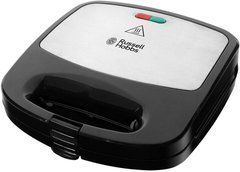 Мультимейкер (вафельниця-бутербродниця-гриль) Russell Hobbs Fiesta 3-in-1 24540-56