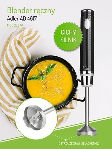 Блендер погружной Adler AD 4617 Black