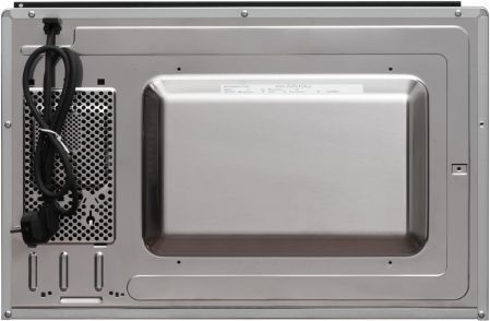 Микроволновка с грилем Amica AMMB25E5SGVB Studio