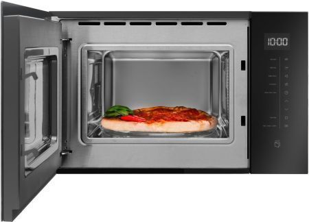 Микроволновка с грилем Amica AMMB25E5SGVB Studio