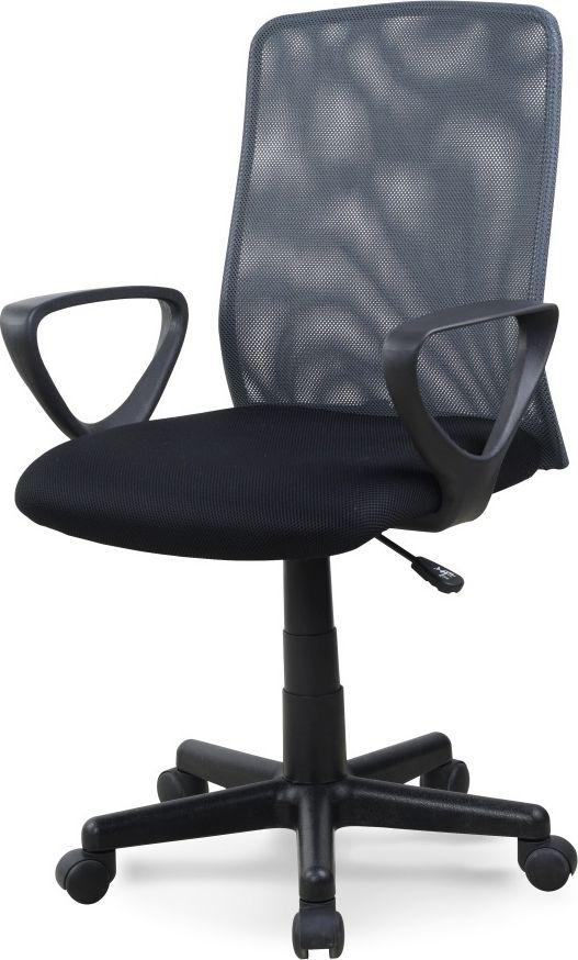 Фото - Комп'ютерне крісло Selsey Офісне крісло для персоналу  Silwen Grey 