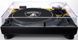 Програвач вінілових дисків Technics SL-1200M7PEY