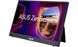 Монитор Asus ZenScreen MB16AHG