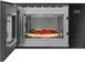 Микроволновка с грилем Amica AMMB25E5SGVB Studio