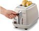 Тостер Delonghi CTOV 2103.BG