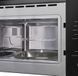 Микроволновка с грилем Amica AMMB25E5SGVB Studio