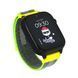 Дитячий смарт-годинник Garett Kids Cute 2 45mm LTE Black