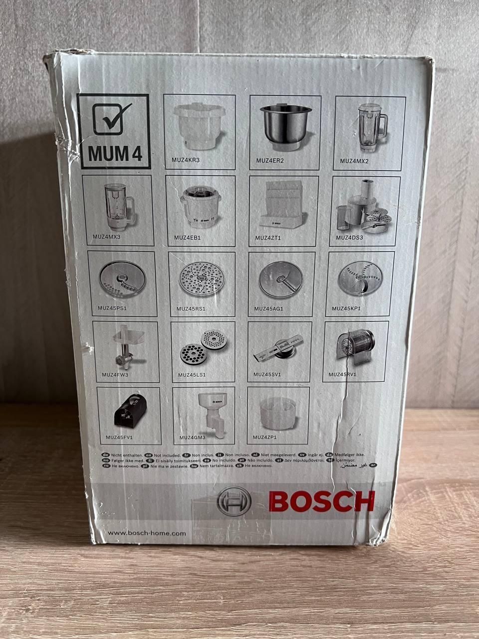 Подрібнювач MULTIMIXER MUZ4MM3